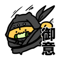 Momongamon3 sticker #13694507