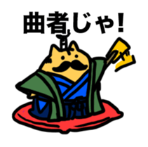 Momongamon3 sticker #13694509