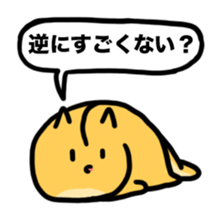 Momongamon3 sticker #13694511