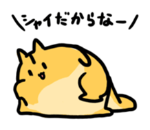 Momongamon3 sticker #13694524