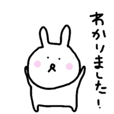 rustic usagitan 3 sticker #13694535