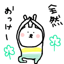 rustic usagitan 3 sticker #13694538