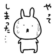 rustic usagitan 3 sticker #13694540