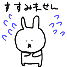 rustic usagitan 3 sticker #13694542