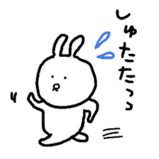 rustic usagitan 3 sticker #13694543