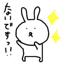 rustic usagitan 3 sticker #13694544