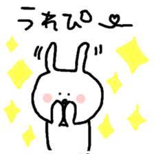 rustic usagitan 3 sticker #13694546