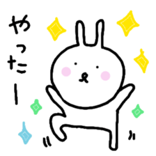 rustic usagitan 3 sticker #13694547