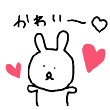 rustic usagitan 3 sticker #13694550