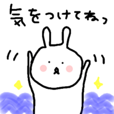 rustic usagitan 3 sticker #13694555