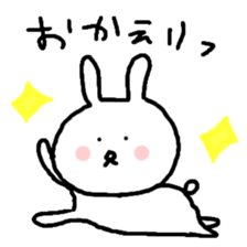 rustic usagitan 3 sticker #13694556