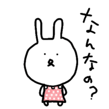 rustic usagitan 3 sticker #13694559