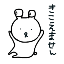 rustic usagitan 3 sticker #13694561