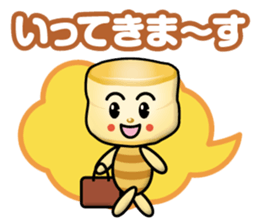 scone boy sticker #13694910