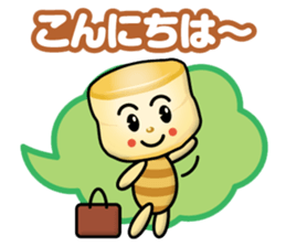 scone boy sticker #13694911