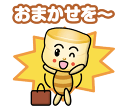 scone boy sticker #13694912