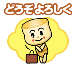 scone boy sticker #13694913