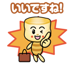 scone boy sticker #13694914