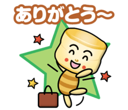 scone boy sticker #13694915