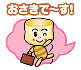 scone boy sticker #13694916