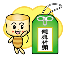 scone boy sticker #13694917