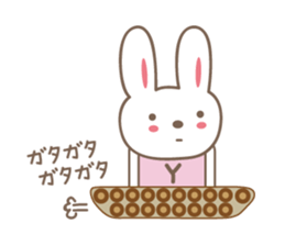 Cute rabbit sticker for Yamamoto sticker #13694932