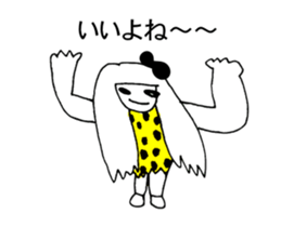 BLACK RIBBON sticker #13695040