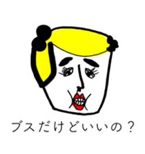 BLACK RIBBON sticker #13695042