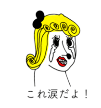 BLACK RIBBON sticker #13695048