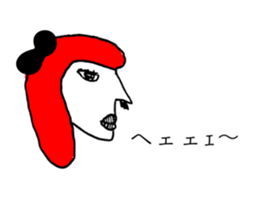 BLACK RIBBON sticker #13695065