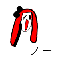 BLACK RIBBON sticker #13695073