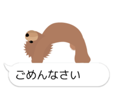 TOYDOG WITH A BALLOON sticker #13695103