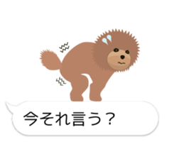 TOYDOG WITH A BALLOON sticker #13695105