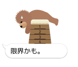 TOYDOG WITH A BALLOON sticker #13695107