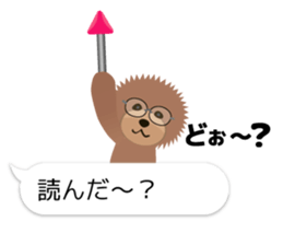 TOYDOG WITH A BALLOON sticker #13695112