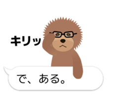 TOYDOG WITH A BALLOON sticker #13695113