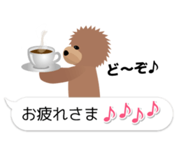 TOYDOG WITH A BALLOON sticker #13695114