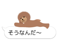 TOYDOG WITH A BALLOON sticker #13695116