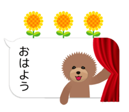 TOYDOG WITH A BALLOON sticker #13695120