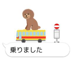 TOYDOG WITH A BALLOON sticker #13695126