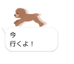 TOYDOG WITH A BALLOON sticker #13695128