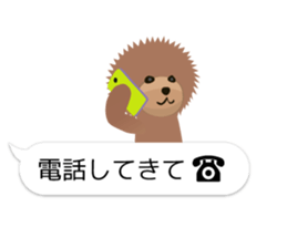 TOYDOG WITH A BALLOON sticker #13695129