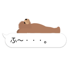 TOYDOG WITH A BALLOON sticker #13695140