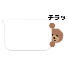 TOYDOG WITH A BALLOON sticker #13695141