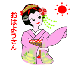 Colorful kimono beauty Kyoto words sticker #13695394