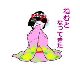 Colorful kimono beauty Kyoto words sticker #13695395