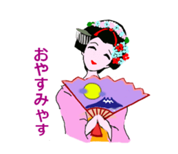 Colorful kimono beauty Kyoto words sticker #13695397