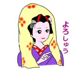 Colorful kimono beauty Kyoto words sticker #13695402