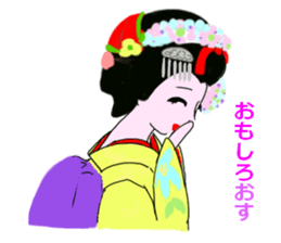 Colorful kimono beauty Kyoto words sticker #13695415