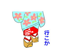 Colorful kimono beauty Kyoto words sticker #13695422